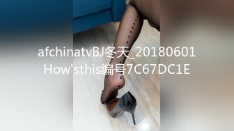 afchinatvBJ冬天_20180601How'sthis编号7C67DC1E