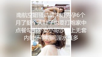 商场女厕全景偷拍几个美少妇嘘嘘白净的美鲍鱼真想尝一尝 (5)