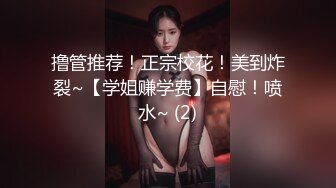 男爵全国探花约了个白衣短发妹子，舔弄翘起屁股口交69姿势互舔猛操