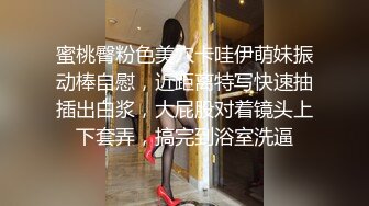 炮王小灰灰和大屌老铁元旦夜上演动作片沙发轮草少妇女炮友表情销魂