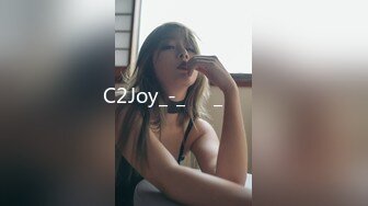 C2Joy_-_장미_한송이