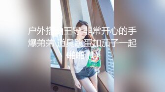 《网红女神泄密》油管被全网追捧的瑜伽老师博主【Aimier】道具开双洞刺激裸体瑜伽高潮好多狼友撸虚了