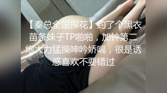 清纯的大三学姐