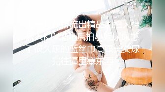 【唯美性爱顶级嫩妹】纤细苗条『软软学姐』最新性爱私拍流出④侧插双马尾萝莉 蜂腰翘臀后入抽插嫩穴 (3)