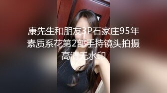 操漂亮美眉